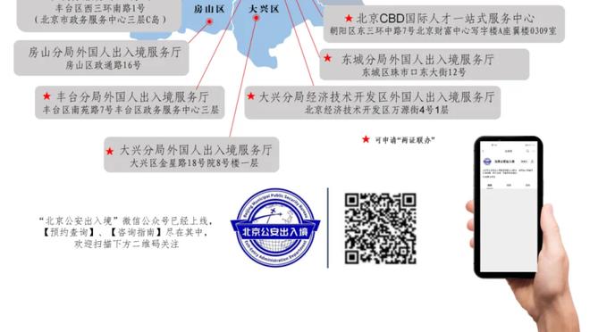 33岁260天！何塞卢超菲戈成在欧冠上演梅开二度最年长皇马球员